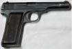 BROWNING 1922 CAL. 7.65 - immagine 3
