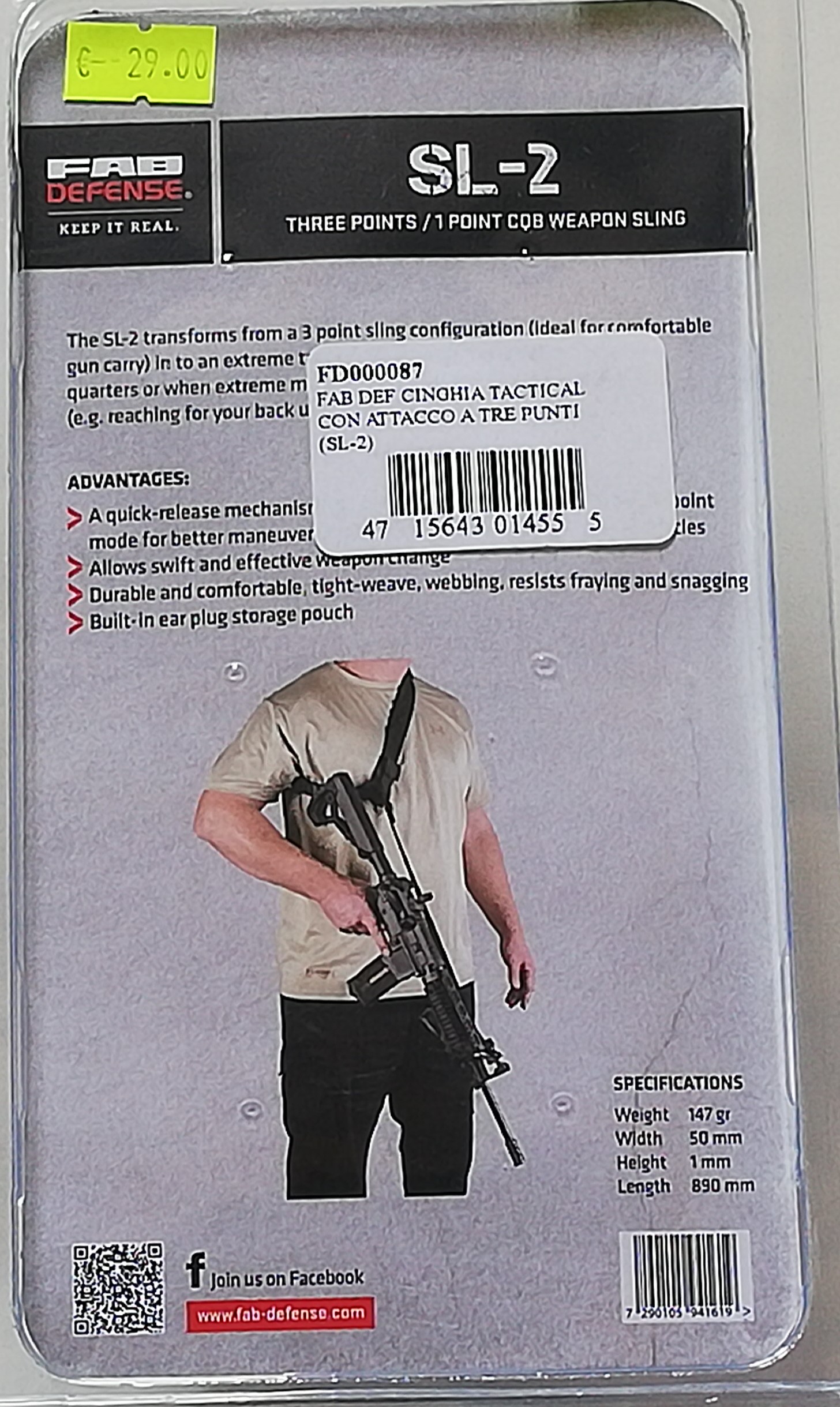 Cinghia Tactical con attacco a tre punti FAB DEF - immagine 3